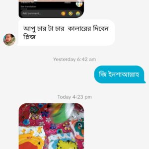 Review 1